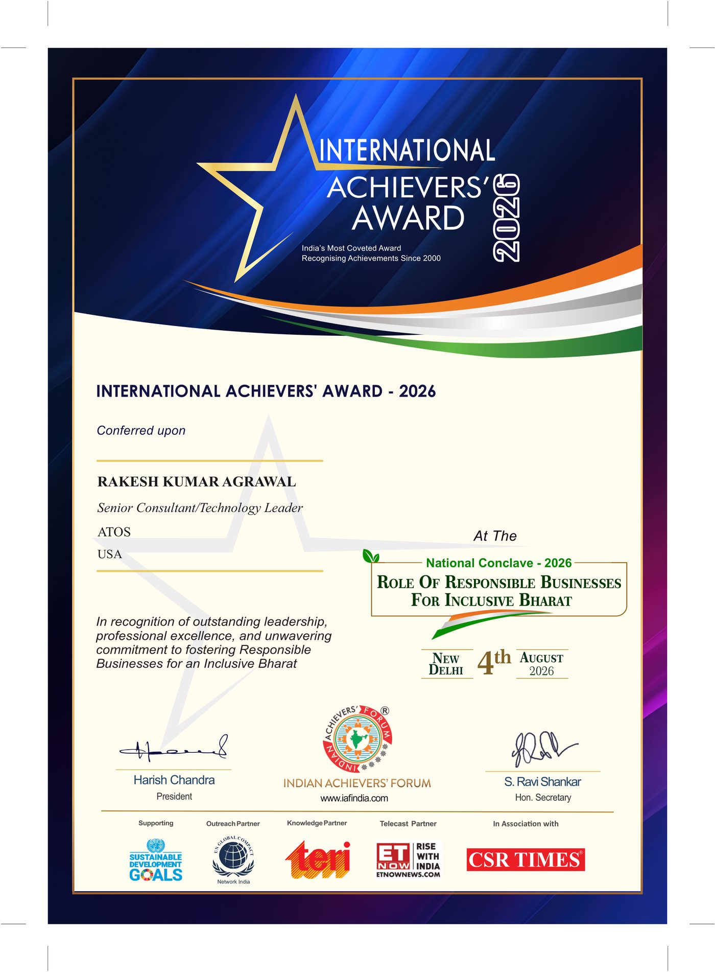 International Achievers' Award – 2026 supporting visual